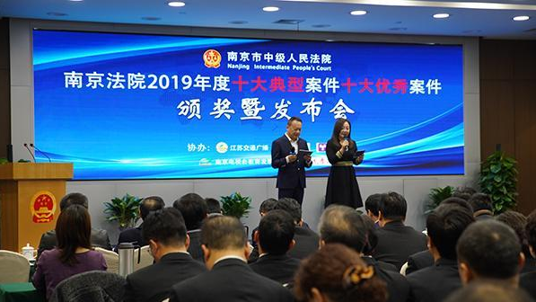 污水處理企業(yè)偷排廢水篡改監(jiān)測數(shù)據(jù)被罰5.2億，被告人獲刑